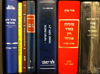 משפט אזרחי